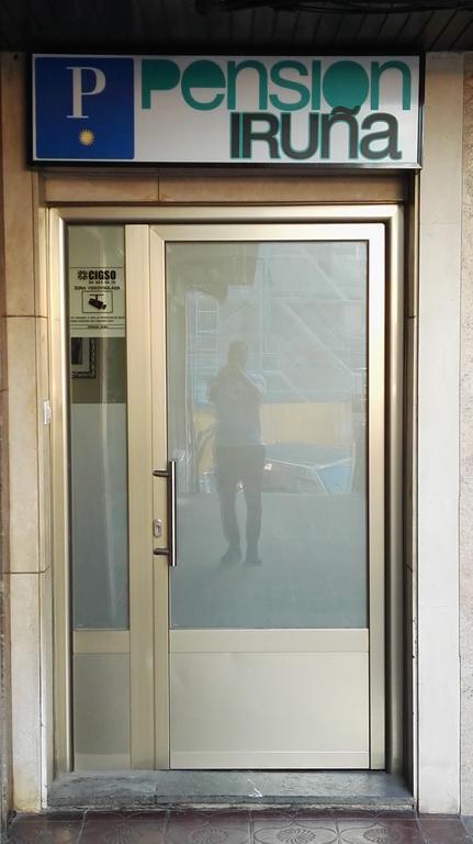Pension Iruna Santurtzi Dış mekan fotoğraf